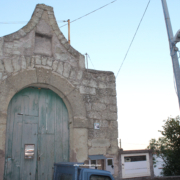 Arco storico Casapane