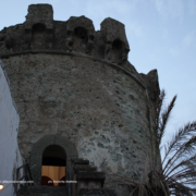 Torrione Forio Sala Superiore