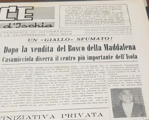 Casamicciola Bosco Maddalena 1960