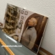 Foto Rino Lauro Museo del Mare