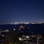 Campagnano panorama