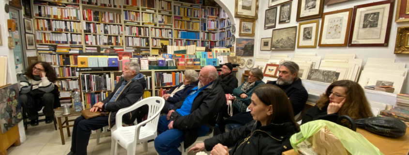 Libreria Imagaenaria Ischia Ponte