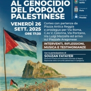 Ischia Palestina