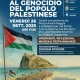 Ischia Palestina